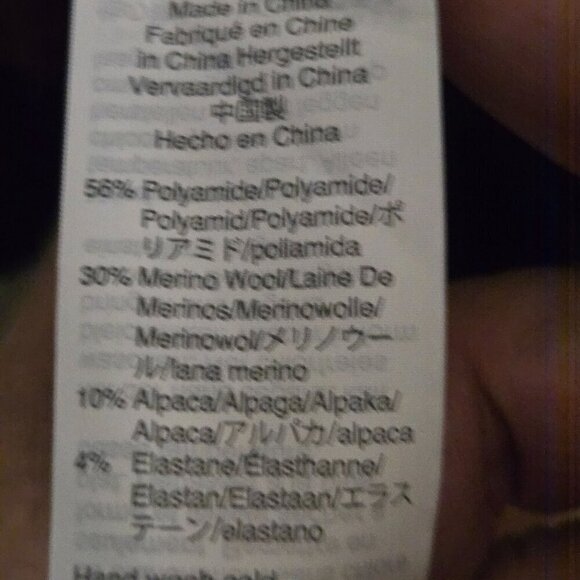 Madewell Evercrest NWT Striped Pullover Coziest Knit Sweater Size XXL - Picture 8 of 8